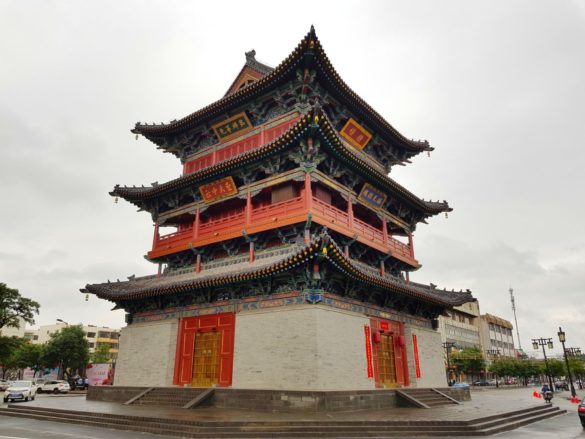 Datong
