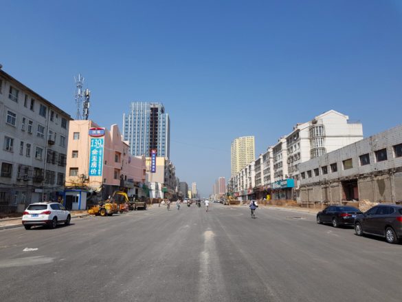 Datong
