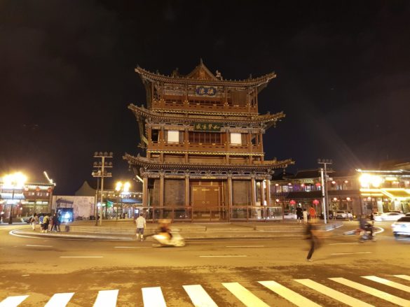 Datong
