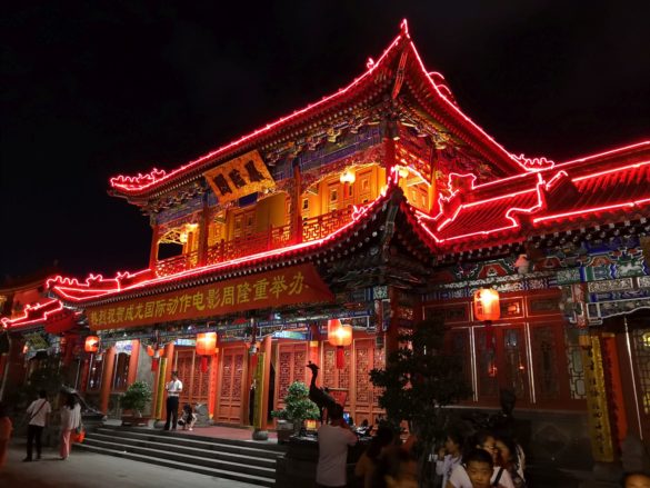 Datong
