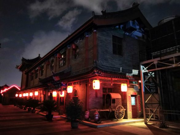 Datong