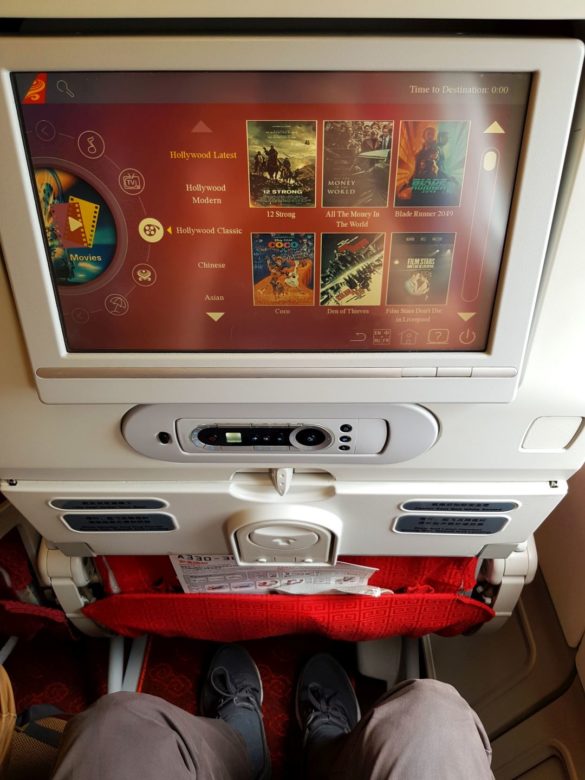 Hainan Airlines
