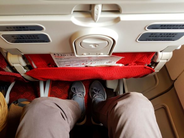 Hainan Airlines