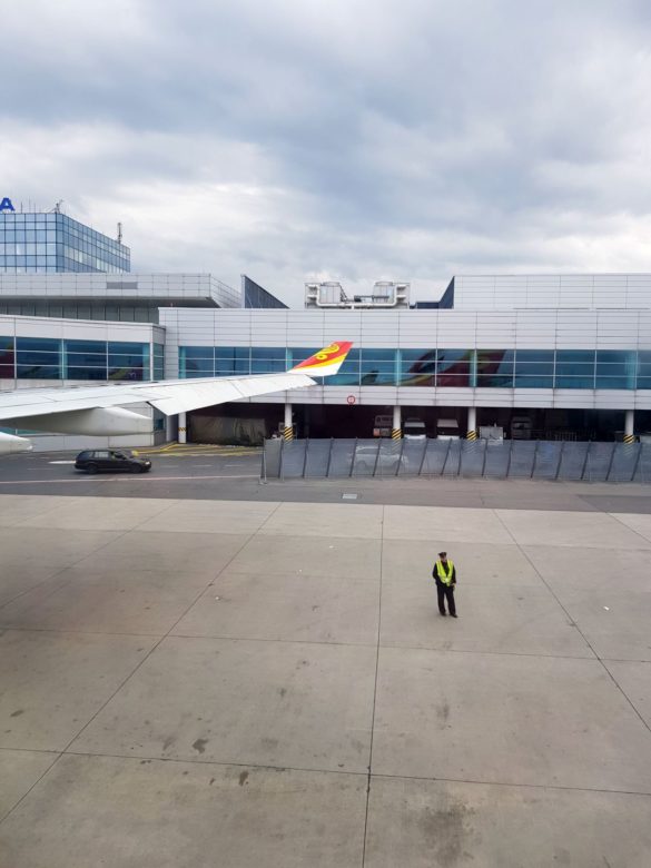 Hainan Airlines