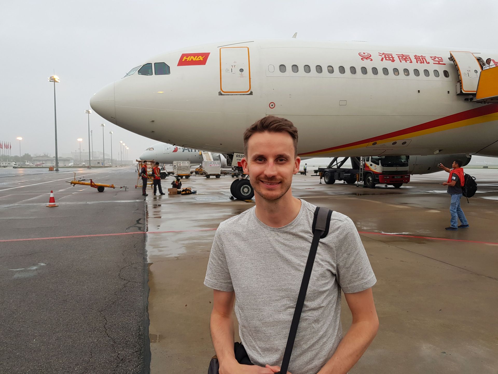 Hainan Airlines