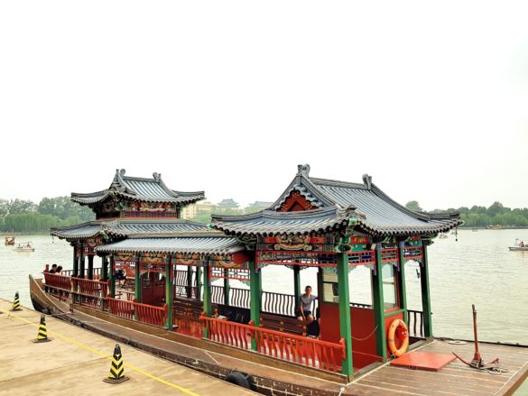 Beijing