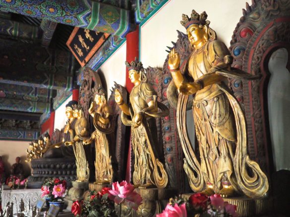 Beijing