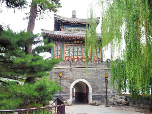 Beijing