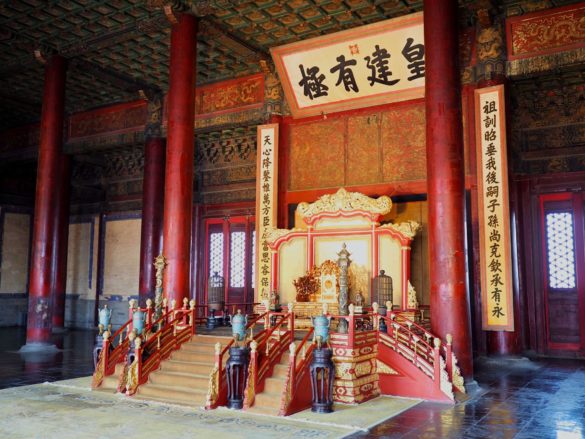 Beijing