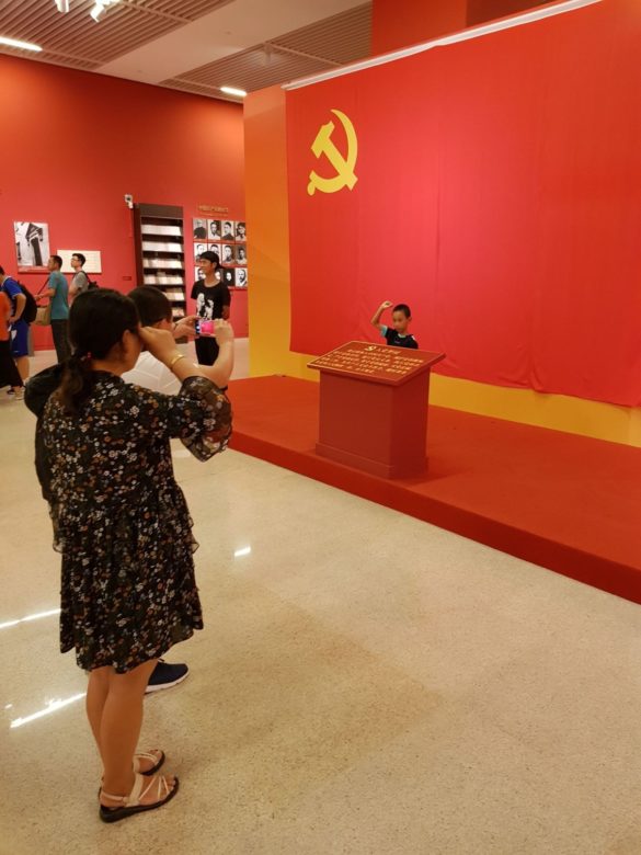 Beijing