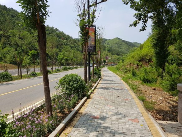 Great Wall