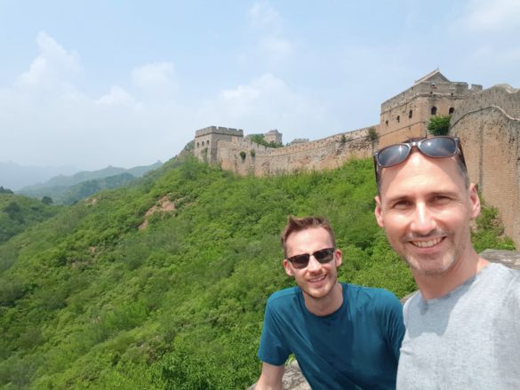 Great Wall