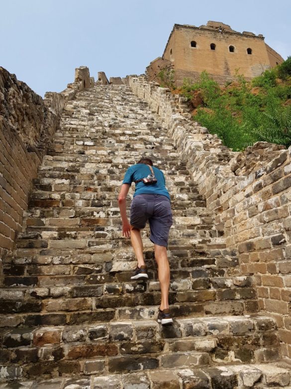 Great Wall