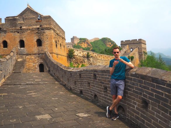 Great Wall