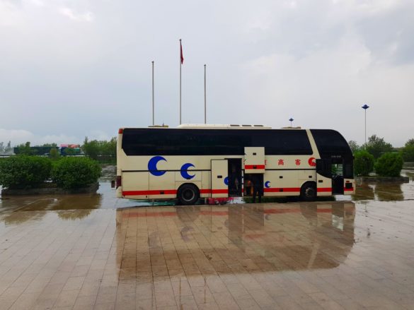 Bus