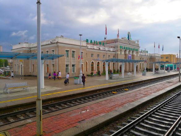 Ulaanbaatar
