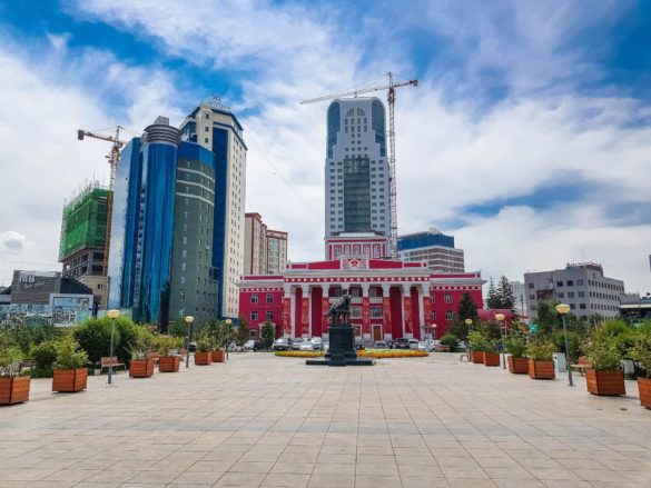 Ulaanbaatar