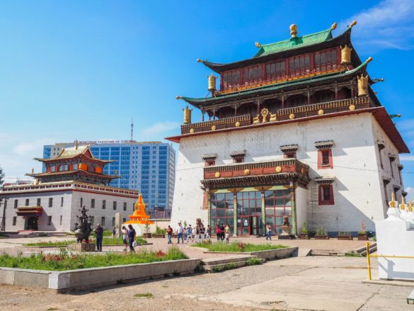 Ulaanbaatar