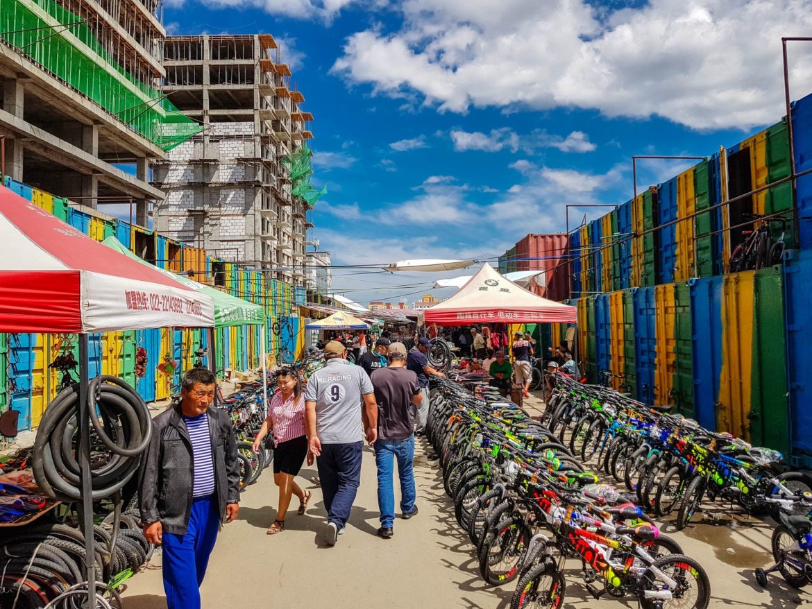 Ulaanbaatar