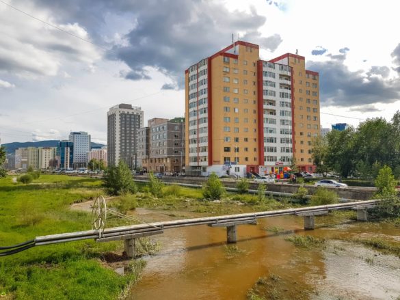 Ulaanbaatar