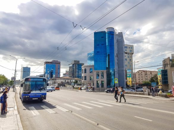 Ulaanbaatar