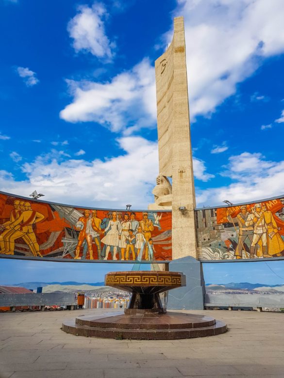 Ulaanbaatar