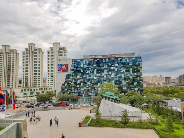 Ulaanbaatar