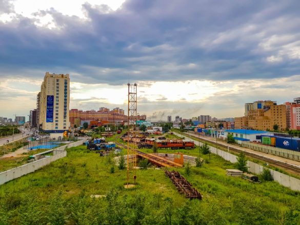 Ulaanbaatar
