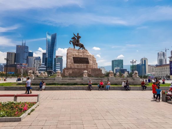 Ulaanbaatar