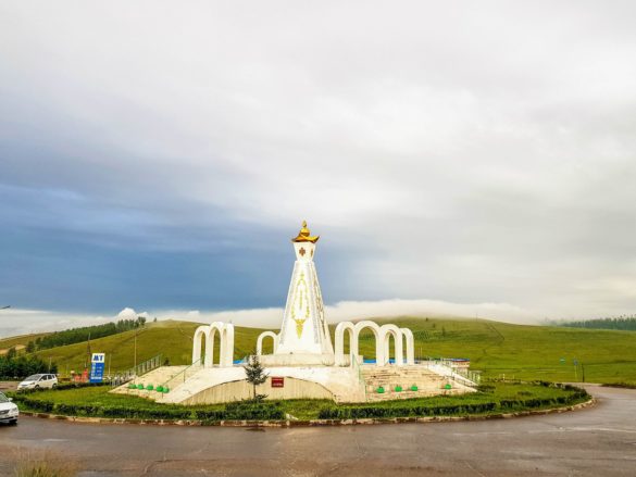 Erdenet