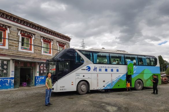 Tibet