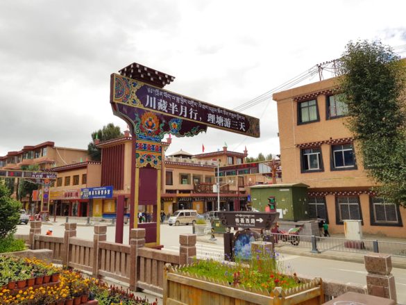 Tibet