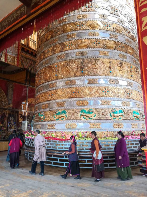 Tibet