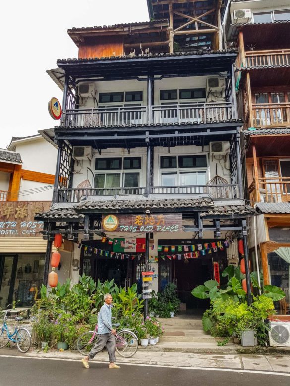 Xingping