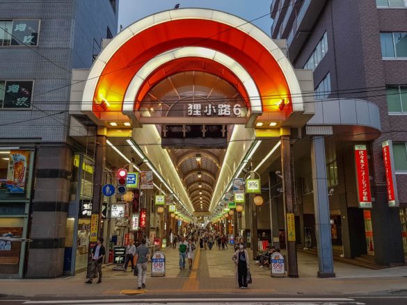 Sapporo