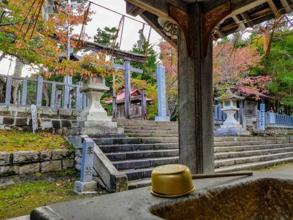 Shiretoko