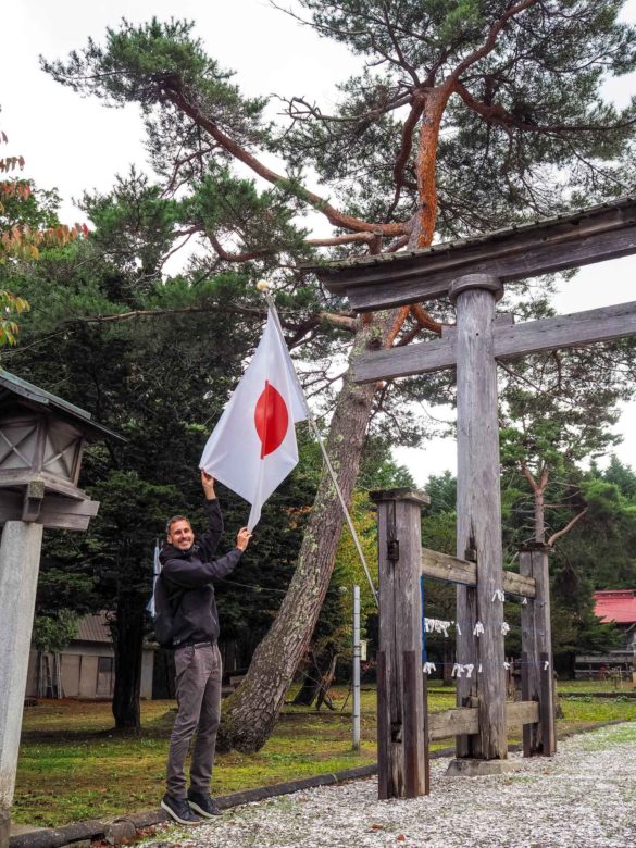 Shiretoko