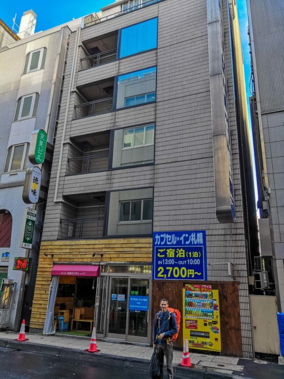 Capsule hotel