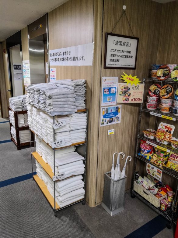 Capsule hotel