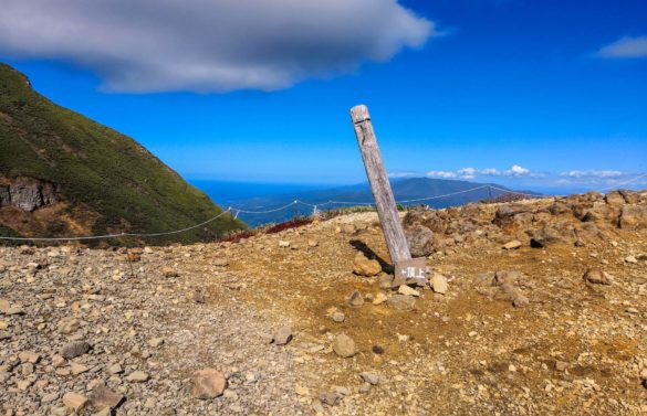 Mount Shari