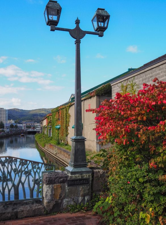 Otaru