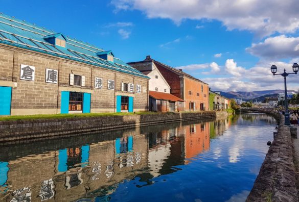 Otaru
