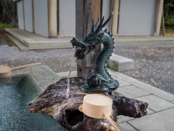 Otaru