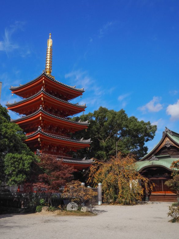 Fukuoka