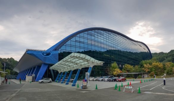 Kitakyushu