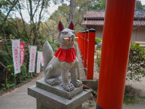 Kitakyushu