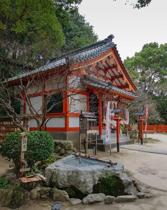 Kitakyushu