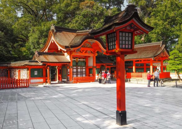 Kitakyushu