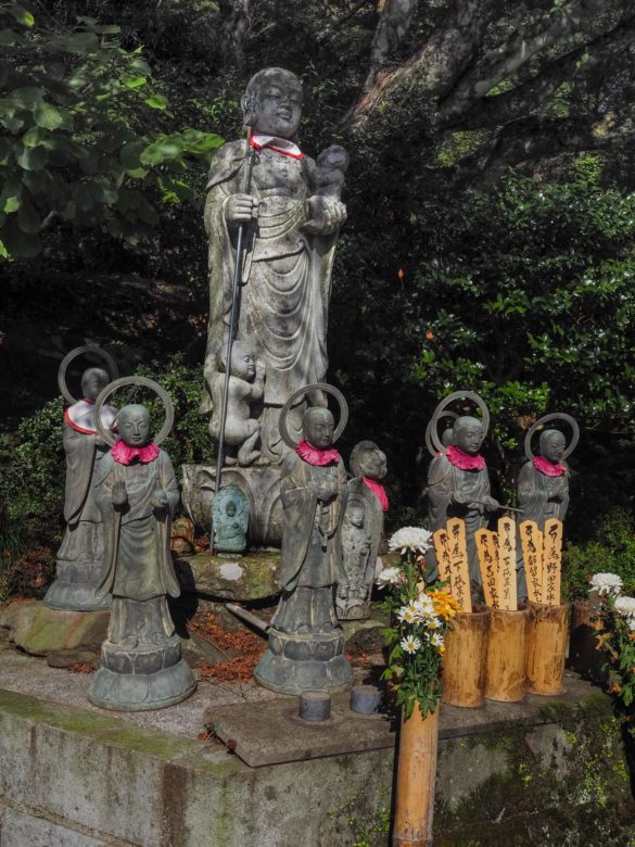 Kitakyushu
