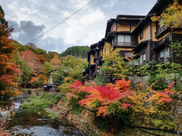 Kurokawa